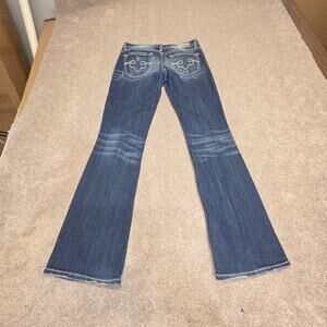 Bootcut Embroidered Distressed Vintage Rerock for Express flare jeans sz 8R